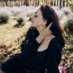 Косметолог Марія Сідлецька