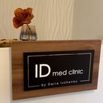 ID med clinic