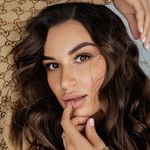 Косметолог Катерина Берехова